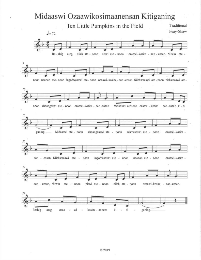 Image of sheet music for Pumpkin song.