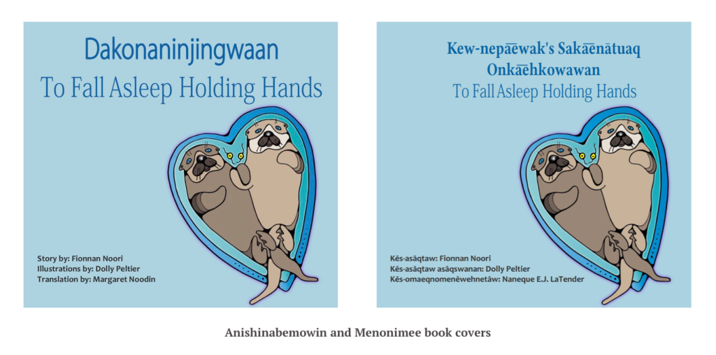 Image features both the Anishinaabemowin and Menominee book covers. Two otters on their backs hold hands within a heart.