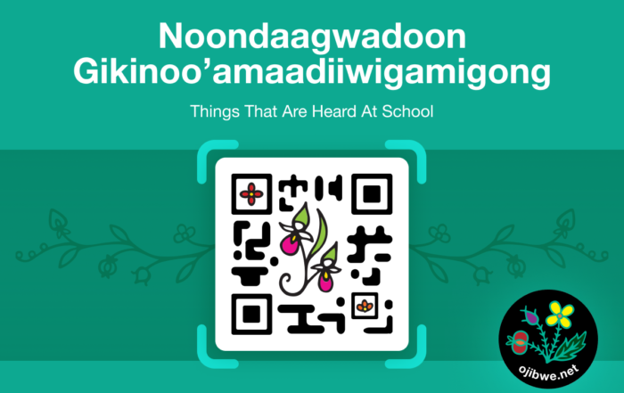 A stylized QR code with a floral pattern on it and the Ojibwe.net logo to the right.