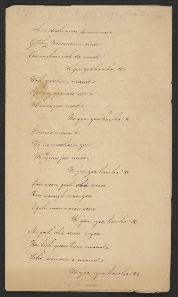 Schoolcraft-Sweetheart-Song-Original